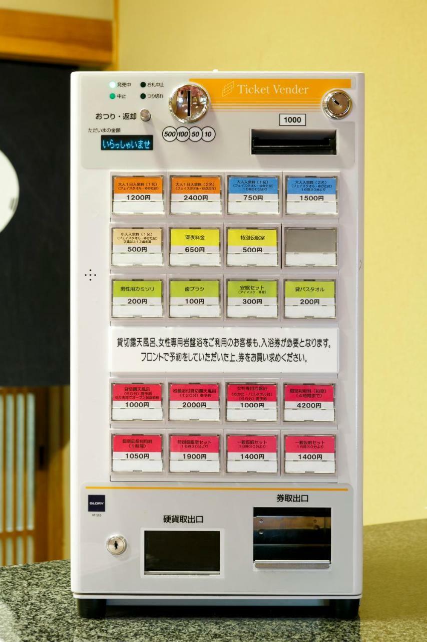 Hotakasou Club Hostel Takayama  Zewnętrze zdjęcie
