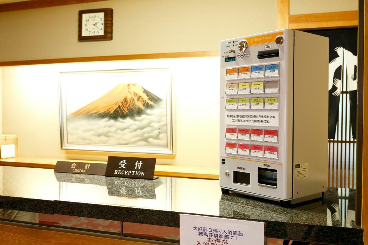 Hotakasou Club Hostel Takayama  Zewnętrze zdjęcie
