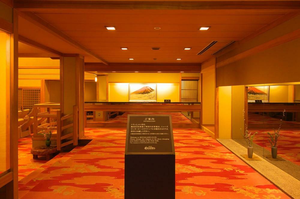 Hotakasou Club Hostel Takayama  Zewnętrze zdjęcie