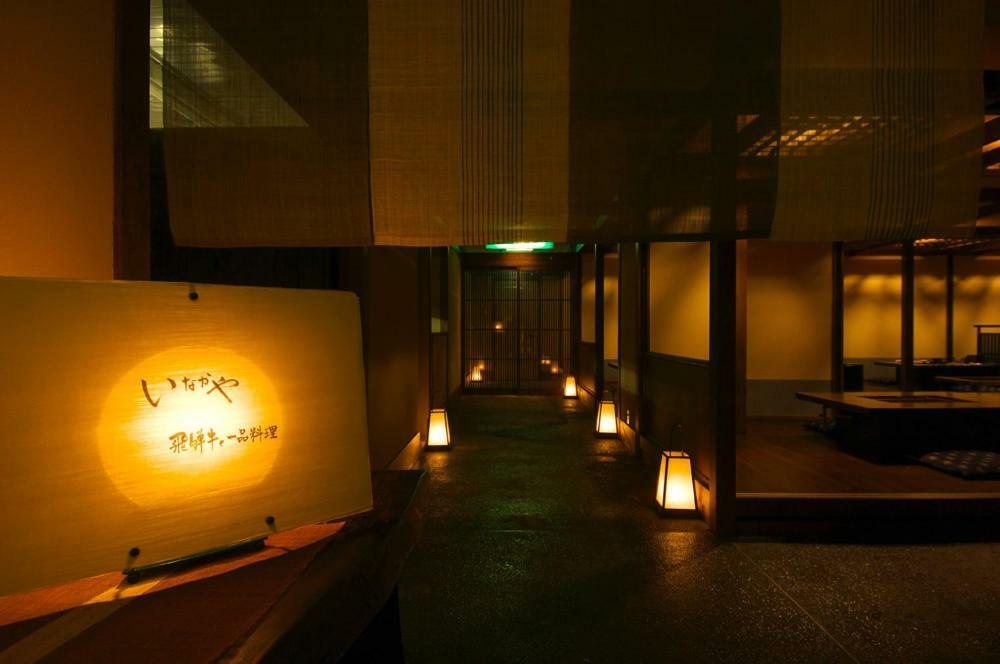 Hotakasou Club Hostel Takayama  Zewnętrze zdjęcie